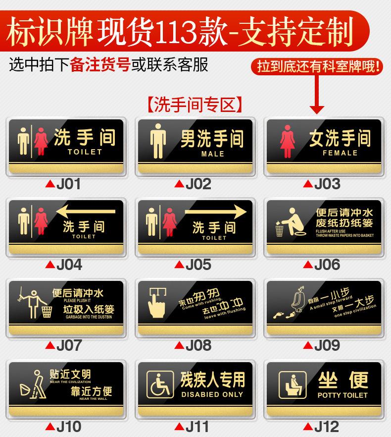 亚克力