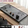 Bandeja de chá para casa e escritório, integrada, bandeja de chá totalmente automática, bandeja de chá imitação pedra ouro negro, mesa de chá com drenagem, embutida na bandeja de chá
