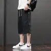 Pantalones Casuales, Transpirables y Versátiles, Adecuados para Verano, Pantalones Cortos Finos de Verano para Hombre, Pantalones Cortos Rectos Holgados de Talla Grande para Hombre