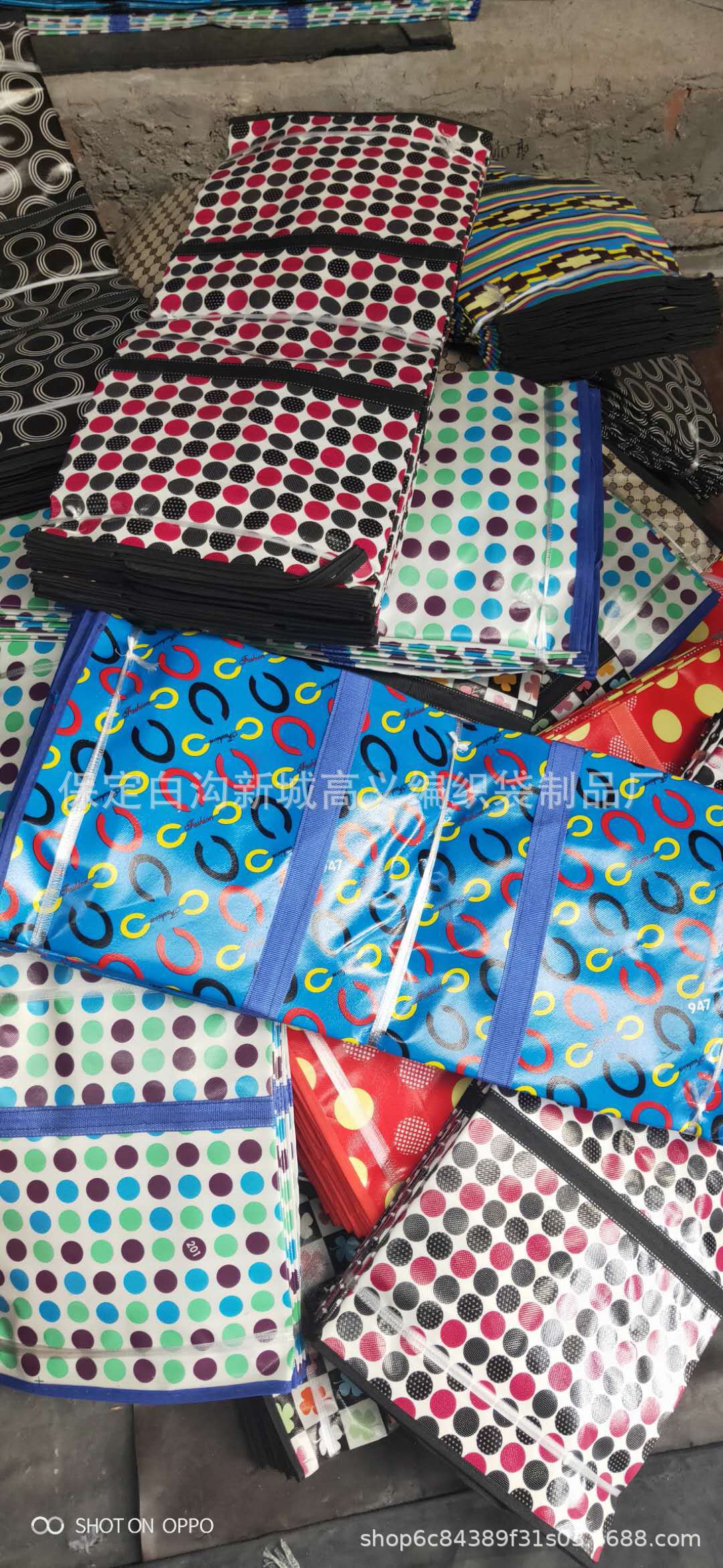 微信图片_20190425091602