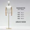 Loja de Roupas Adereços de Modelo Manequim Masculino de Meio Corpo Suporte de Exibição Manequim de Corpo Inteiro para Loja de Roupas Masculinas Manequim para Terno e Vestido