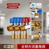 Válvula de bola de paso completo con una apertura amplia, diseñada para calentadores de agua a gas de agua fría y caliente, engrosada para mayor durabilidad, interruptor de válvula triangular, envío gratis