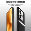 Adecuado para funda de teléfono Realme 15pro, cubierta protectora anti-caídas de cobertura total, accesorio para teléfono, carcasa de teléfono de cuero liso líquido