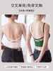 Camisola para mujer con sujetador incorporado, top sin mangas para usar con ropa exterior, prenda interior de verano con almohadillas en el pecho
