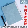 Cuaderno A5 Engrosado Cuaderno de Oficina de Negocios Simple y Exquisito Cuero Lateral para Bolígrafo Cuaderno de Cuero Suave Venta al por Mayor