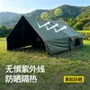 Barraca inflável de camping para 6-12 pessoas, barraca de equipamento de camping tipo cabana, barraca de viagem portátil para viagens de carro