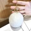 Coreano Nova Imitação Preguiçoso Coelho Fur Ball Carro Chaveiro Pingente Bolsa Feminina Pingente Estudante Mochila Pequeno Presente