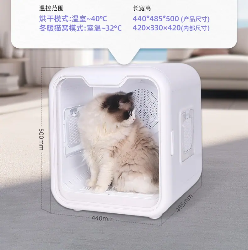 详情页-嘉兴慧曼科技有限公司-01_45.jpg