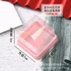 W65B Snow Mei Niang Caixa Simples Quadrada para Pastelaria Crisp de Gema de Ovo Puff de Arroz Glutinoso Panqueca Lanche Caixa de Embalagem de Plástico