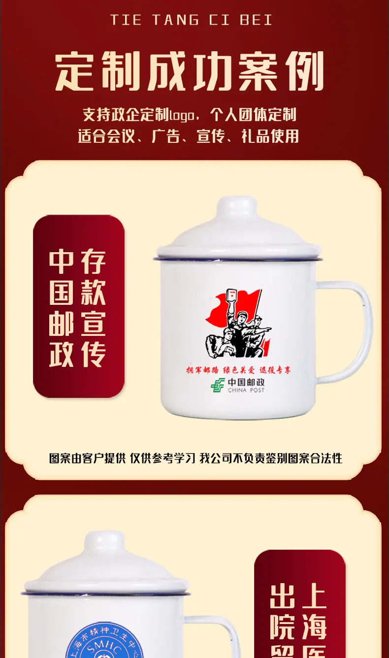 月饼中秋节礼盒古风国风国潮淘宝电商详情页模板_02
