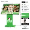 Encuentro Pequeño Fideo LED Vertical Comedor Bibimbap Menú Pedido Señal de Piso Iluminado Exhibidor de Menú de un Solo Artículo