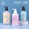 Spot Personalizado Bomba de Presión de 28 Dientes Botella de Champú Etiquetado de Plástico para Mascotas Botella de Gel de Ducha 300/500ml Botella de Champú