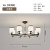 Lustre Nórdico Lâmpada de Sala de Estar Moderno Minimalista Lâmpada de Sala de Jantar Quarto Criativo Atmosférico Lâmpada de Estudo Braço Luminoso Lâmpada de Quarto Principal