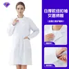 Uniformes de enfermería de manga corta para escuelas de medicina, uniformes de trabajo para clínicas médicas y de belleza, farmacias, salones de belleza y uniformes de enfermería dental