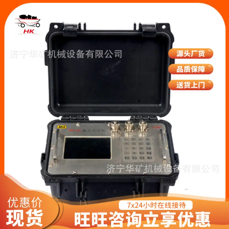 QQ截图20200314093727