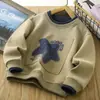 Sudadera de cuello redondo para niño, Ropa de primavera para niños, Ropa de otoño 2026, Nuevo estilo de primavera y otoño para niños, Elegante top dos en uno