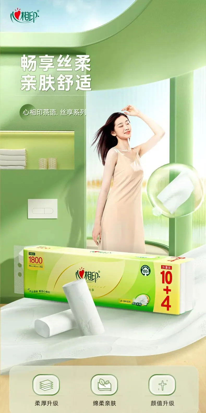 详情-01.jpg