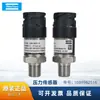 Acessórios para compressor de ar Atlas, produtos genuínos 1089962516 sensor de pressão