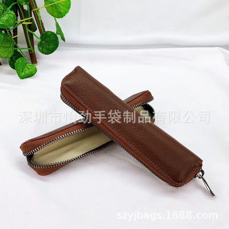 真皮仪器包