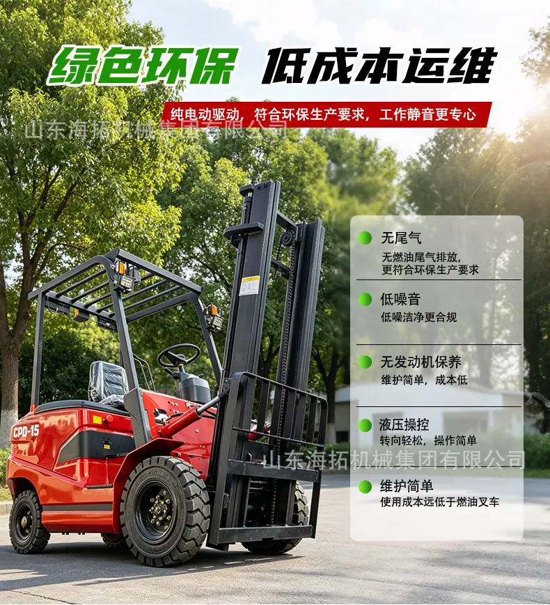 中文详情页_09.jpg