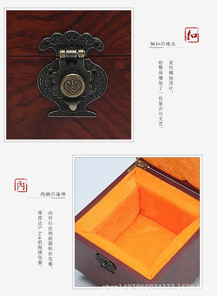 详情_10.jpg
