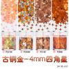 Esmalte de uñas con purpurina de estrella de cuatro puntas de 4 mm transfronterizo, decoración de uñas, hecho a mano, bricolaje, paquete de material de lino con flujo epoxi al por mayor