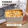 Caixa de Conservação Fresca de Aço Inoxidável 304 Geladeira Estilo Japonês Grau Alimentício Caixa Selada Conjunto Especial para Congelamento Armazenamento Caixa de Almoço