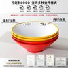 Vajilla de Melamina Xiangyuan Tazón de Sopa Tazón para Fideos Tazón para Malatang Tazón Especial para Restaurante de Fideos Sopa Fideos de Sopa Fideos de Arroz Maocai Tazón Grande Comercial