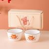 Juego de Cuencos de Cerámica para Mesa, Cuenco para Ceremonias de Apertura, Recuerdos de Boda, Souvenirs, Juego de Cuenco y Palillos, Porcelana Blanca Estilo Chino Nuevo Personalizable