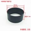 Accesorios para compresor de aire sin aceite Vaso cilindro camisa de acero bomba de aire de compresión silenciosa anillo de pistón de vacío Azulejo