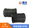 Venta Directa de Fábrica cable paralelo especial de silicona suave cable paralelo 26AWG 0.15 metros cuadrados 3 y compra de cable de silicona según sea necesario