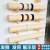 Estante de Exhibición de Diademas para Joyería Estante de Almacenamiento de Accesorios para el Cabello Montado en la Pared Barra Colgante Flor para el Cabello Pasador Diadema Estante de Exhibición de Diademas