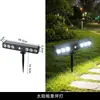 Luminária de gramado movida a energia solar, luz à prova d'água para pátio externo, luz com sensor, iluminação de árvores, luz de paisagem, luz decorativa de jardim para solo