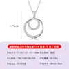 Suministro directo de fábrica de collar con doble anillo de moissanita en plata S925, exquisito y elegante, adecuado para transmisión en vivo y ventas transfronterizas