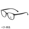 Gafas de Marco Cuadrado de Material TR Mg62207 Gafas Cómodas de Protección Ocular para Estudiantes y Niños, Gafas de Miopía a la Moda