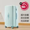 Mala de Viagem de Couro Resistente e Durável Personalizada de Grande Capacidade 28 polegadas 26 polegadas 30 polegadas com Fechadura de Senha, Mala de Viagem, Mala com Rodas, Mala de Bagagem