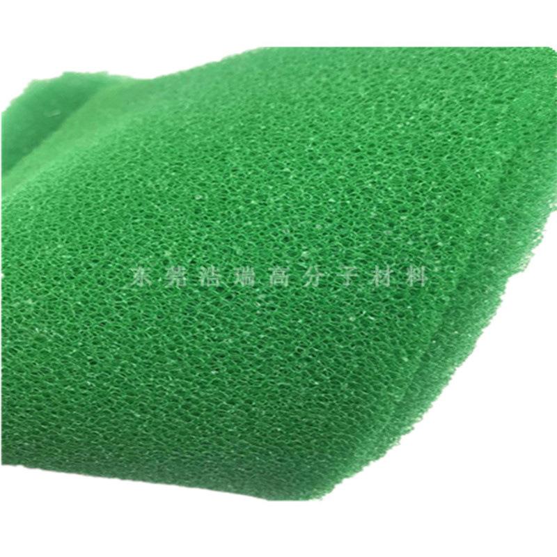 彩色过滤绵 (7).jpg