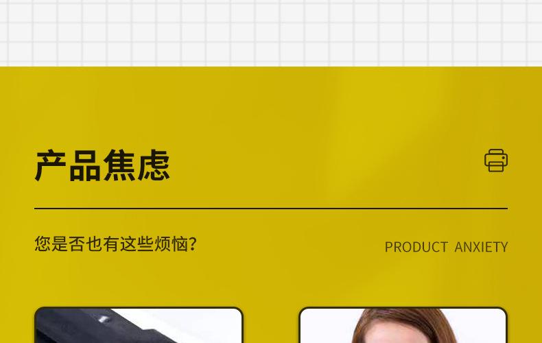 全页_07.jpg