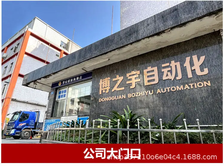 详情图_13.jpg