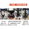 Gancho para Colgar Vehículo Eléctrico, Asistido por Potencia sin Taladro para Manillar Universal Frontal de Motocicleta, Patineta, Motocicleta, Accesorio de Modificación de Bloqueo