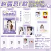 Kaji Ka Ji 2.0 Mercancía de Celebridad: Regalos estilo Polaroid de Ma Jiaqi, Lu Mu, Zhou Shen, Bai Lu, Song Yuqi