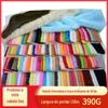Spot 10 lã PVC veludo com luz Sul Coreano veludo Matt Pavão veludo brinquedo sapato material roupas tecido de pelúcia