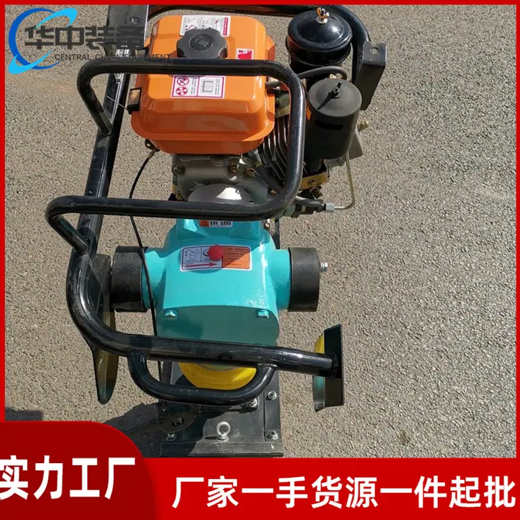 路面冲击夯07