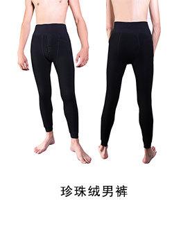 推荐_08