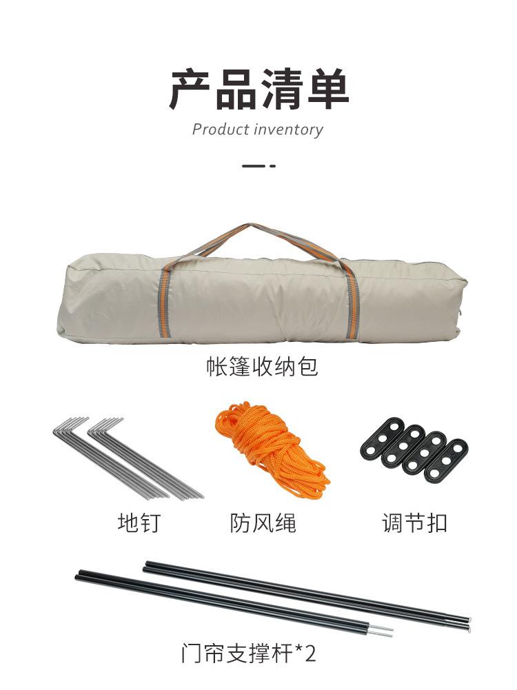 详情页改_16.jpg