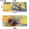 Foil Dorado Imitación Nt USD 1,000 Nt USD 2,000 Nochevieja Traer Riqueza y Tesoro Colección de Dinero Muestra Billete de Oro Conmemorativo Regalo