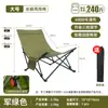 Silla Reclinable Plegable para Exteriores Portátil Silla de Camping Silla para Siesta en la Oficina Reclinable de Doble Uso Cama Plegable para Siesta Silla Plegable Perezosa