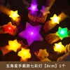 Luz de Estrella Portátil Pulsera de Estrella de Cinco Puntas Brillante en la Muñeca Accesorio para Actuación en Escenario Palo Fluorescente Palo de Soporte para Actuación de Baile