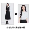 Vestido de longitud media, Camisa de manga corta para mujer, Traje de dos piezas, Estilo de nicho que ciñe la cintura y adelgaza, Ropa de mujer de verano profesional informal de moda