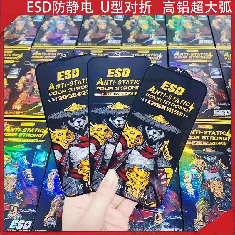 微信图片_20230227154526